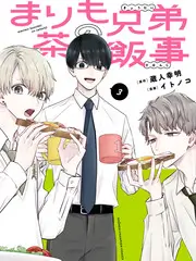 69精品视频户外综艺《一起去露营》海报