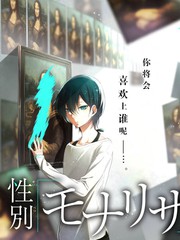 69精品视频美食综艺《深夜食堂车》海报